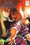 Blood Sword Dynasty #3 Comic Books - Covers, Scans, Photos in Blood Sword Dynasty Comic Books - Covers, Scans, Gallery